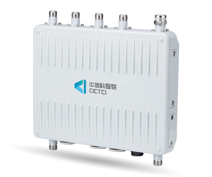 Intelligent roadside equipment series RSU