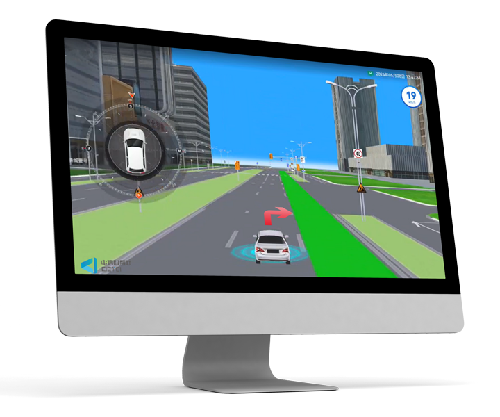 NetCar