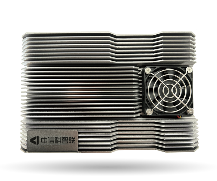 Multi-access Edge Computing Unit (MEC) 