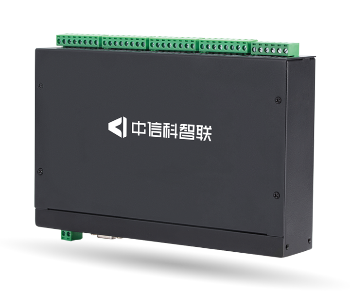 Intelligent Signal light Collector