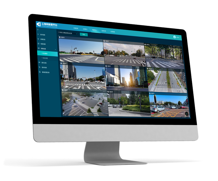 Video surveillance platform