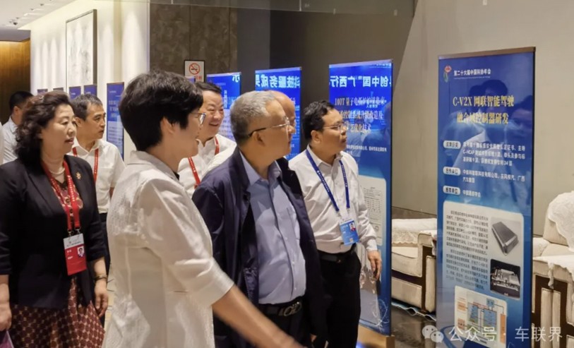 中信科智联与东风柳汽、广西汽车签署C-V2X智能驾驶合作协议