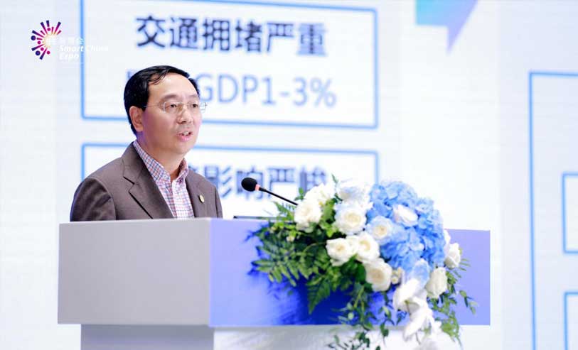 C-V2X的提出者与推动者陈山枝博士：找到了赋能车路云一体化发展的关键技术！