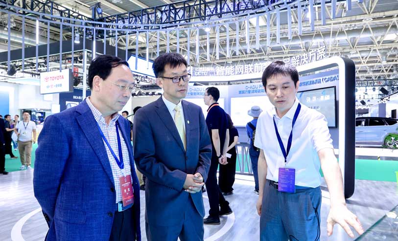 聚智成势 协同向新｜中信科智联精彩亮相2023世界智能网联汽车大会