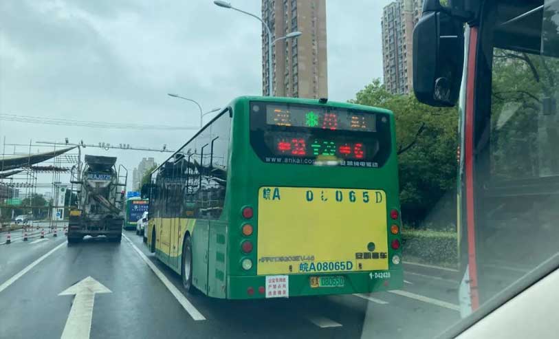 来了！安徽省公共交通行业首创：自带红绿灯的公交车