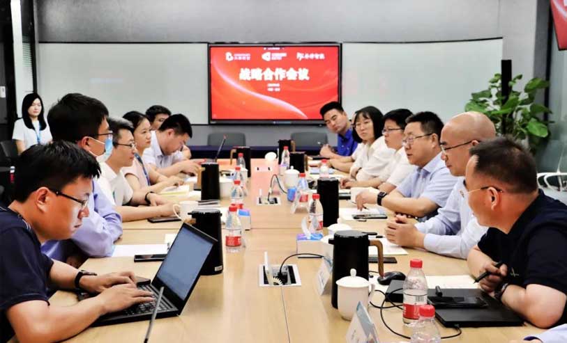 三方共赢！中信科智联与大有时空、朴津智能达成战略合作