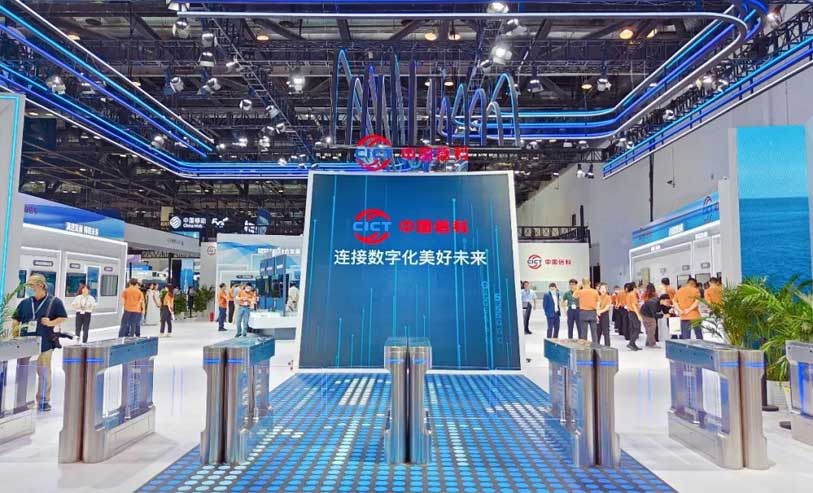 中国信科C-V2X、算网一体及星地融合屡受关注