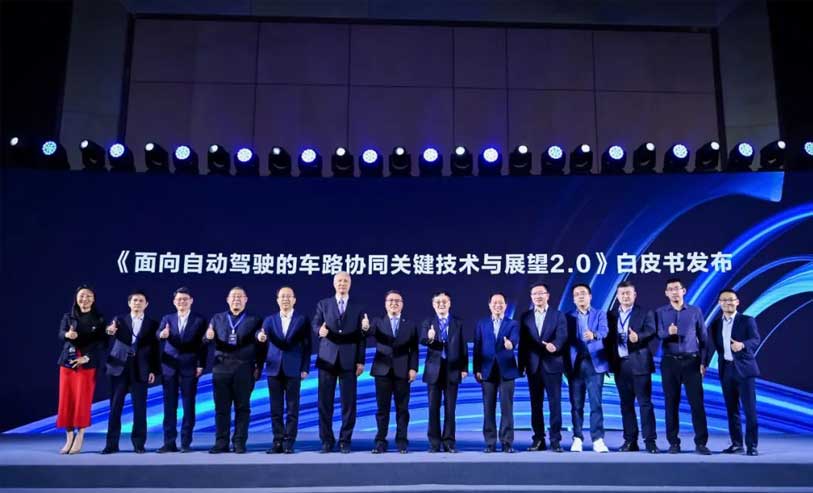 清华百度升级发布AIR白皮书2.0：车路协同“中国方案”优势凸显，安全自动驾驶奔赴“无人之境”