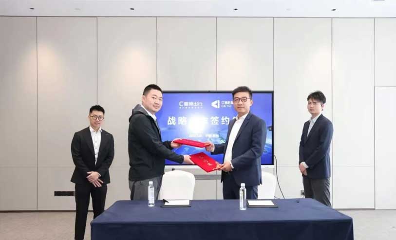 中信科智联与曹操出行达成战略合作，推动智能网联驾驶规模化商业落地
