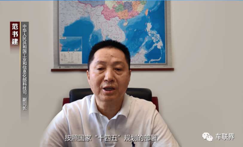 回首过往，展望未来——C-V2X工作组五周年扬帆远航！