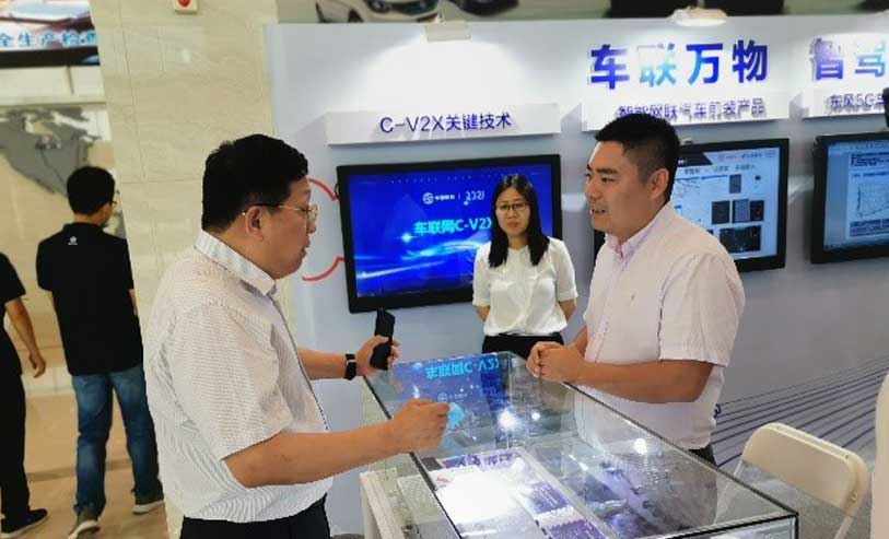 助力智能驾驶跃迁——大唐高鸿亮相第六届东风科技创新周