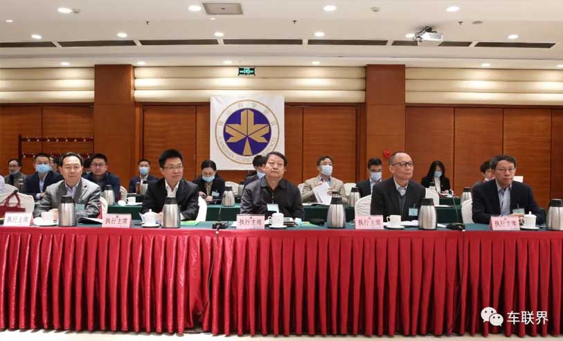 最新召开的香山科学会议 聚焦车路协同自动驾驶技术前沿