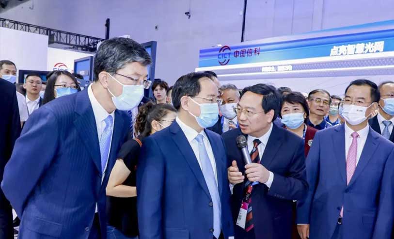 中国信科携最新成果亮相2023中国国际信息通信展！