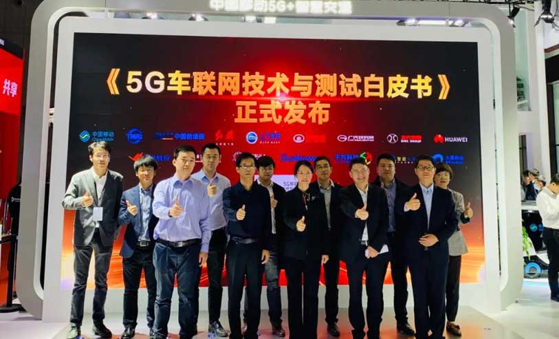 2021上海车展，大唐高鸿与您共赴智能网联春日约会
