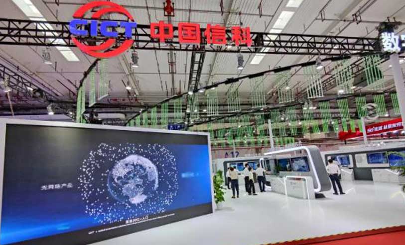 世界5G大会精彩亮相——大唐高鸿深耕5G+车联网，赋能应用场景规模落地