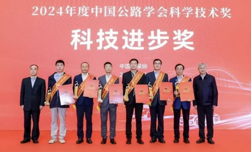 特等奖！中信科智联再获省部级殊荣