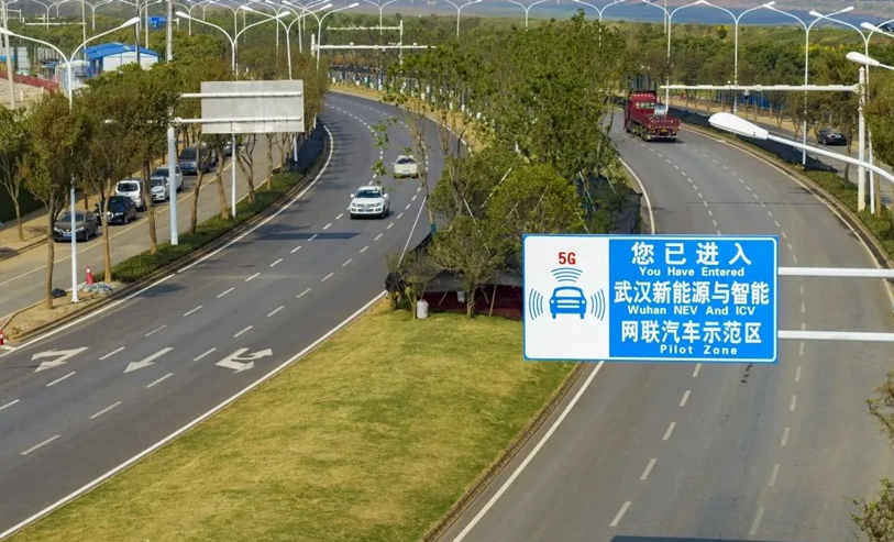 中国信科获批省级试点揭榜挂帅重点项目