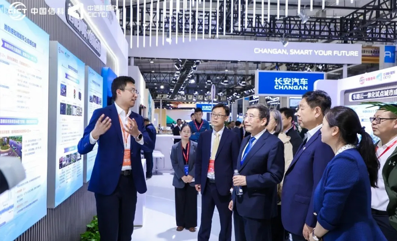 智联未来！中信科智联智能网联创新成果闪耀WICV2025