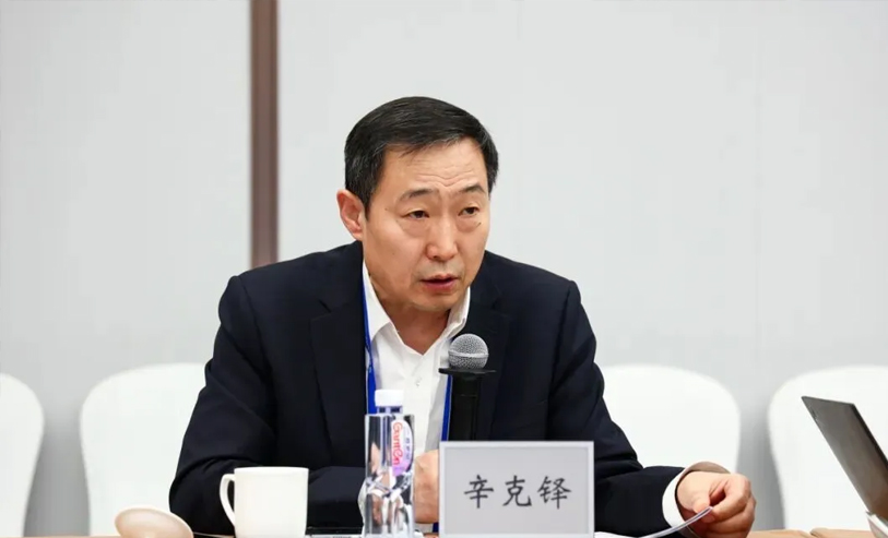 2025WICV | 探索汽车智能化网联化融合国际创新实践边会成功举办