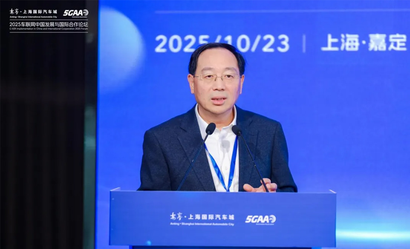 中国信科陈山枝：建议落地C-V2X高频价值场景应用，率先推动营运车辆强制前装