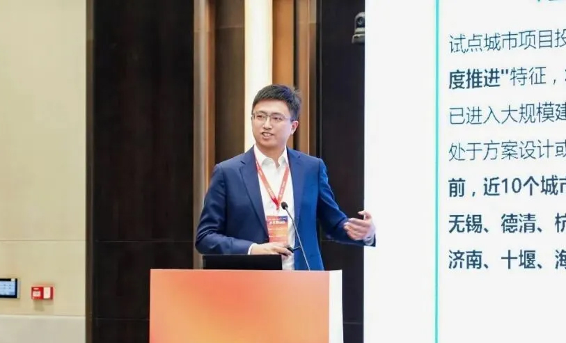 车路云一体化 智绘交通新未来｜杭州论坛观点精粹