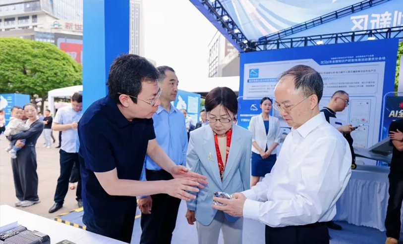 彰显自主创新实力！中信科智联亮相2026重庆知识产权宣传周