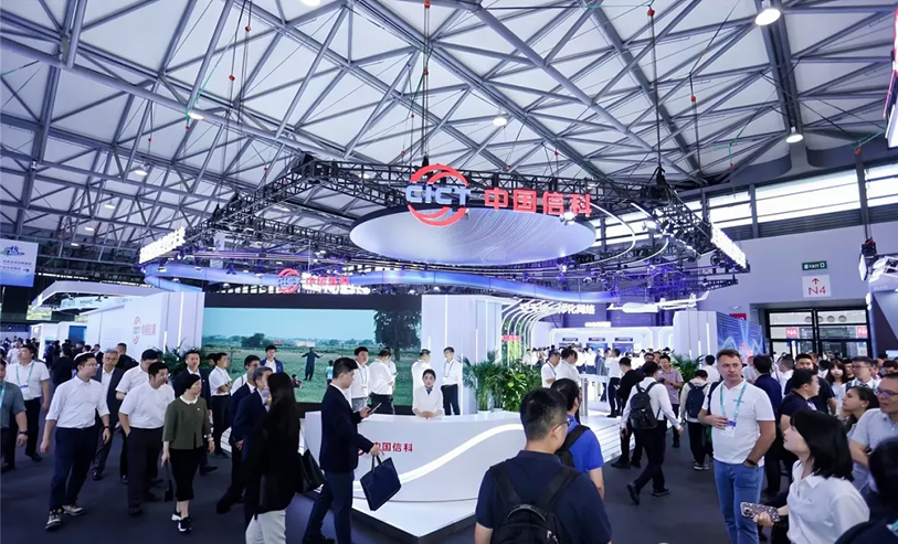 MWC上海2026｜中国信科构筑AI数字新底座