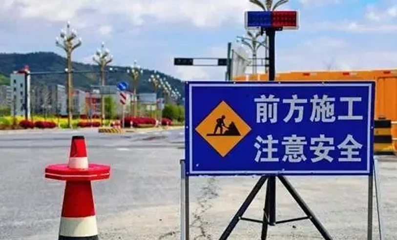 车路协同新标杆 | C-V2X智慧圆锥筒，破解施工安全顽疾
